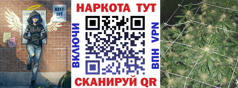 Магазины продажи наркотиков Константиновск Alpha PVP АМФ COCAIN