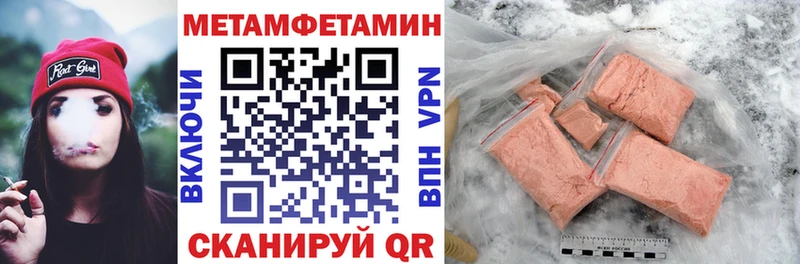 АМФ 98% Константиновск