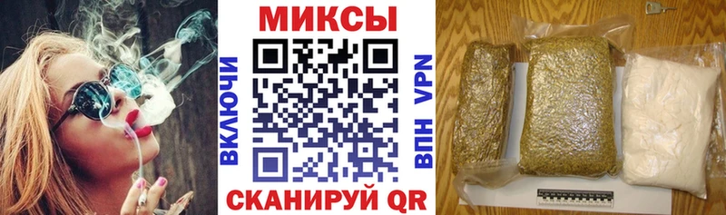 кракен ССЫЛКА  Константиновск  БУТИРАТ жидкий экстази 