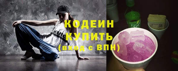 PSILOCYBIN Богданович