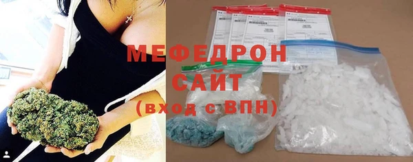 PSILOCYBIN Богданович