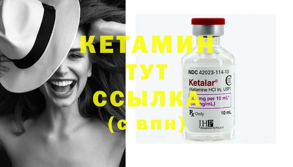 PSILOCYBIN Богданович