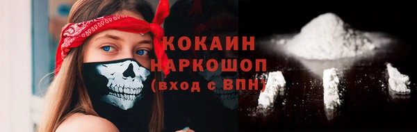 каннабис Заволжск