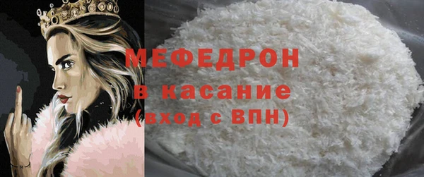 скорость Заволжье